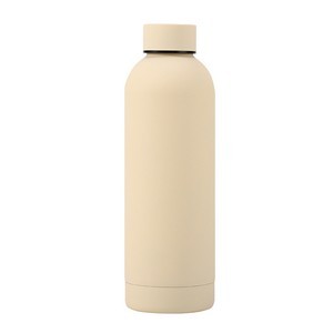 17oz Stainless Steel Double-Wall Thermos Bottle