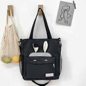 Canvas Zip Tote Bag