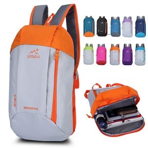 Mini Ultra-Light Sports Backpack