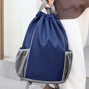 Drawstring Outdoor Sport Backpack