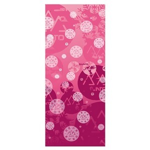 Microfiber Beach Towel