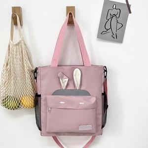 Canvas Zip Tote Bag