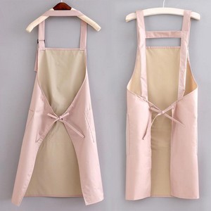 H-Shaped Waterproof Apron