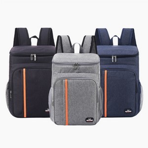Lightweight Insulated Backpack Cooler
