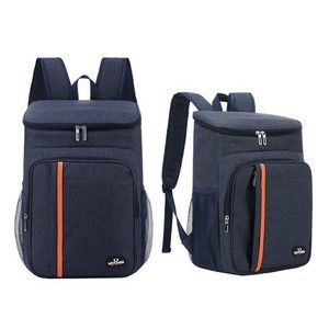 Lightweight Insulated Backpack Cooler