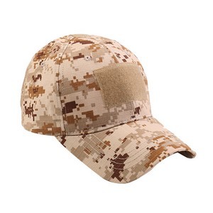 Tactical Operator Cap