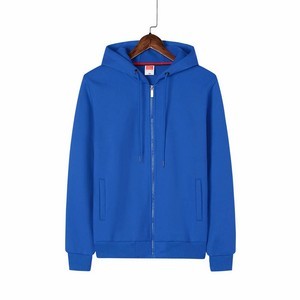 Full Zip Hooded Sweatshirt