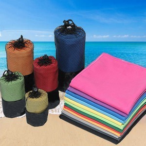 Microfiber Beach Towel