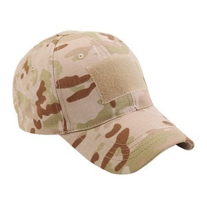 Tactical Operator Cap