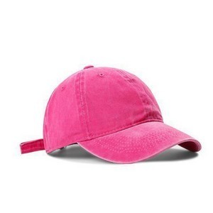 Vintage Cotton Adjustable Baseball Cap