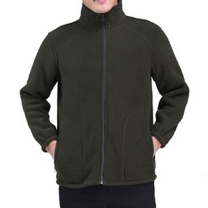 Double-sided Polar Fleece Jacket