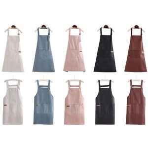 H-Shaped Waterproof Apron
