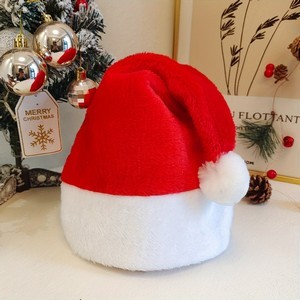 Polyester Christmas Santa Beanie