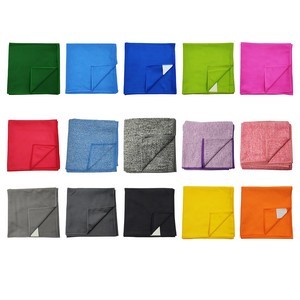 Microfiber Beach Towel