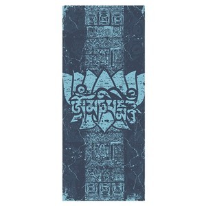 Microfiber Beach Towel