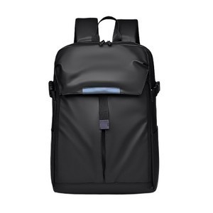 Large Laptop Travel Backpack with Dedicated Compartment