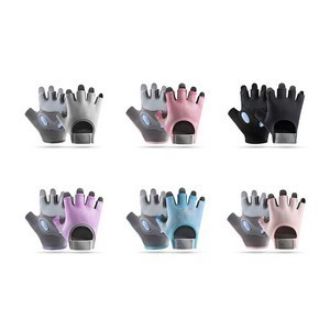Fitness Grip Gloves