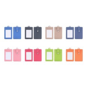 Dual Slot PU Leather Holder