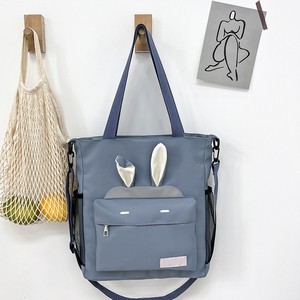 Canvas Zip Tote Bag