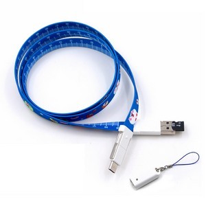 Polyester Lanyard with USB Charging Cable