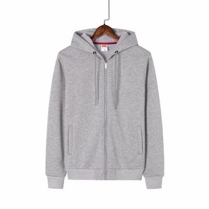Full Zip Hooded Sweatshirt