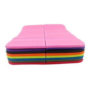 Outdoor Folding Cushion Kneeling Pad
