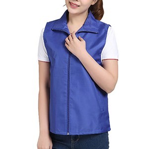 Adult Volunteer Activity Vest