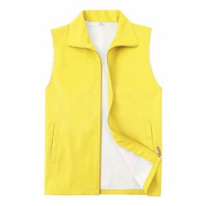 Adult Volunteer Activity Vest