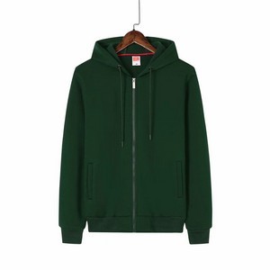 Full Zip Hooded Sweatshirt