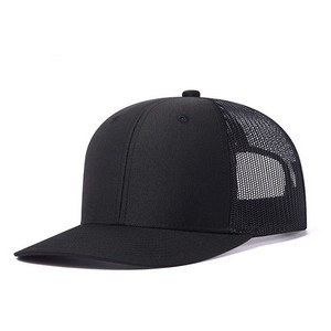 Premium Mesh Trucker Cap