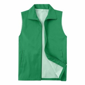 Adult Volunteer Activity Vest