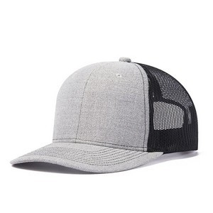 Premium Mesh Trucker Cap