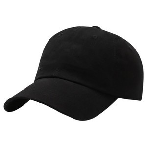 Vintage Embroidered Cotton Baseball Cap