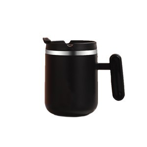 15.8 OZ Stainless Steel Insulated Coffee Mug