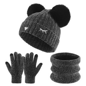 Children's Winter Beanie