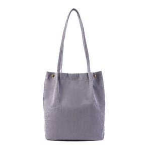 Foldable Sport Backpack