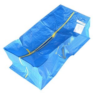 Thicken Zip Pouch