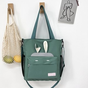 Canvas Zip Tote Bag