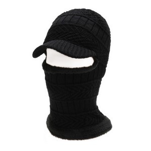 Cozy Cable Knit Winter Beanie