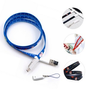 Polyester Lanyard with USB Charging Cable