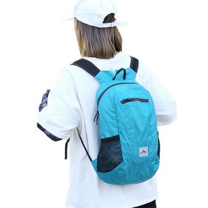Ultralight Packable Backpack