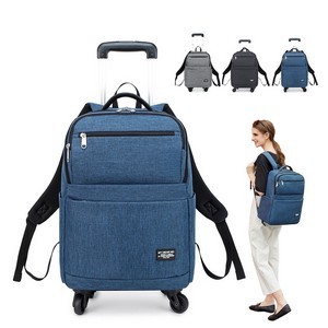 Removable Travel Backpack with Wheel