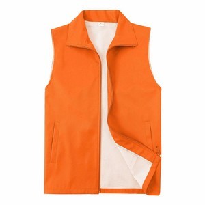 Adult Volunteer Activity Vest