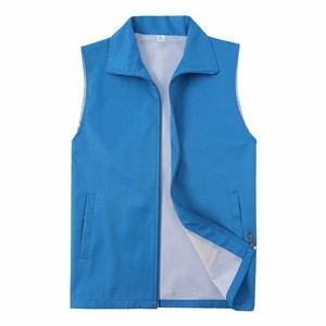 Adult Volunteer Activity Vest
