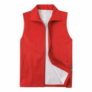 Adult Volunteer Activity Vest
