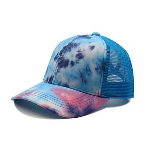 Ponytail Baseball Tie Dye Net Hat