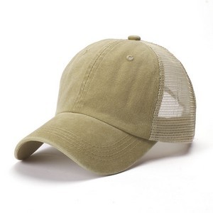 Vintage Ponytail Baseball Cap