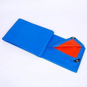Outdoor Waterproof Mat