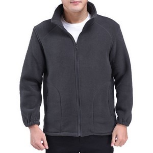 Double-sided Polar Fleece Jacket