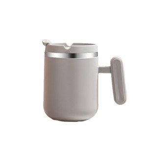 15.8 OZ Stainless Steel Insulated Coffee Mug